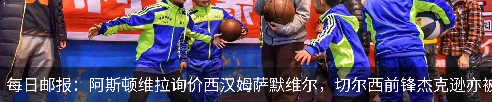 新闻动态