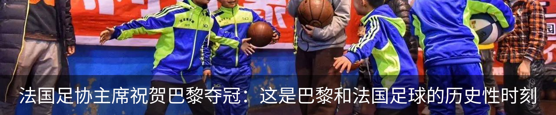 新闻动态
