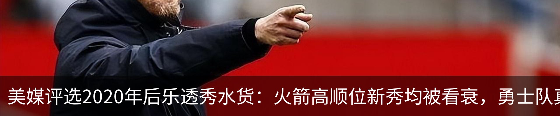 新闻动态