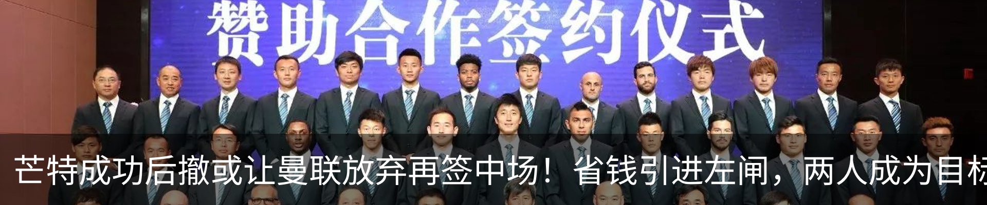 新闻动态