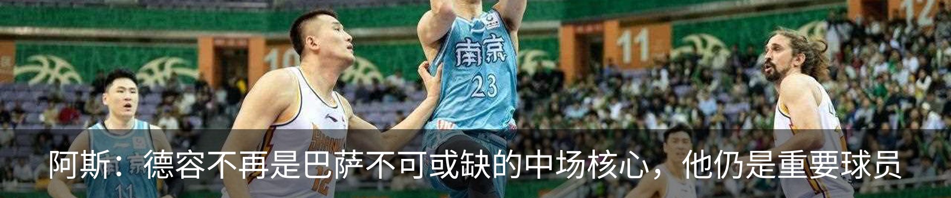 新闻动态