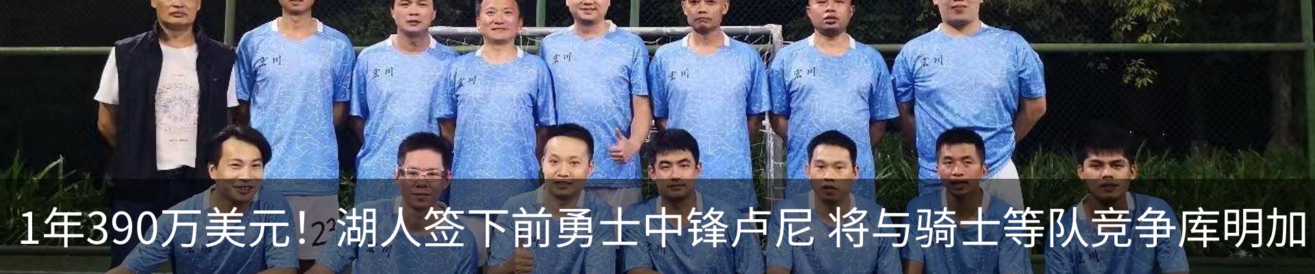 新闻动态